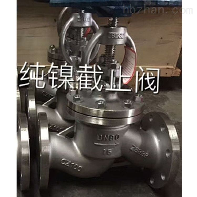 镍材质截止阀 锻钢截止阀 角式截止阀 塑料截止阀 铜截止阀 不锈钢截止阀型号