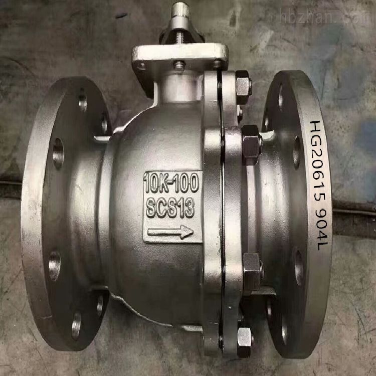 904L球阀HG20615-2009DN152MPa 球阀型号 球阀规格