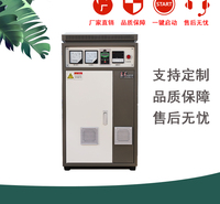 惠龙100KW出口型四模块电磁加热器风冷全桥大功率塑料造粒导热油加热