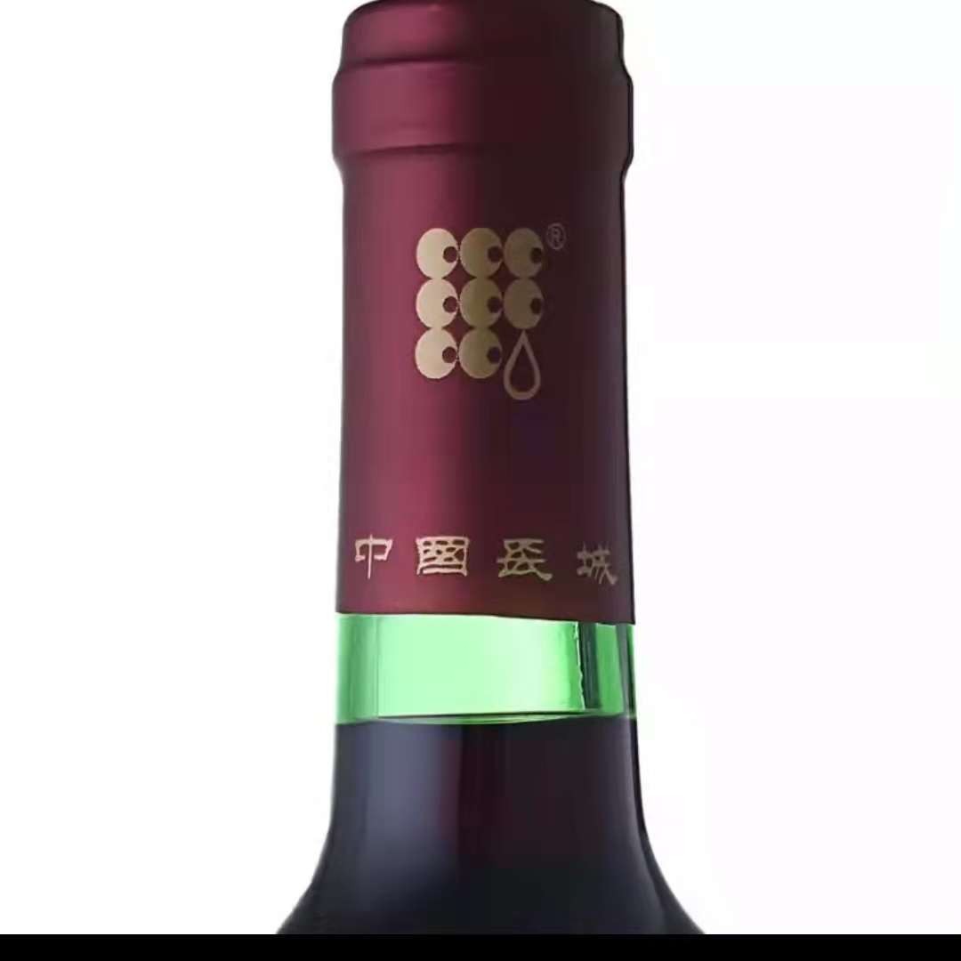 供应长城红酒 解百纳特酿3年价格 招商
