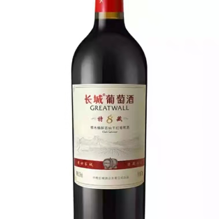 代理长城干红 特藏8年价格 上海专卖店