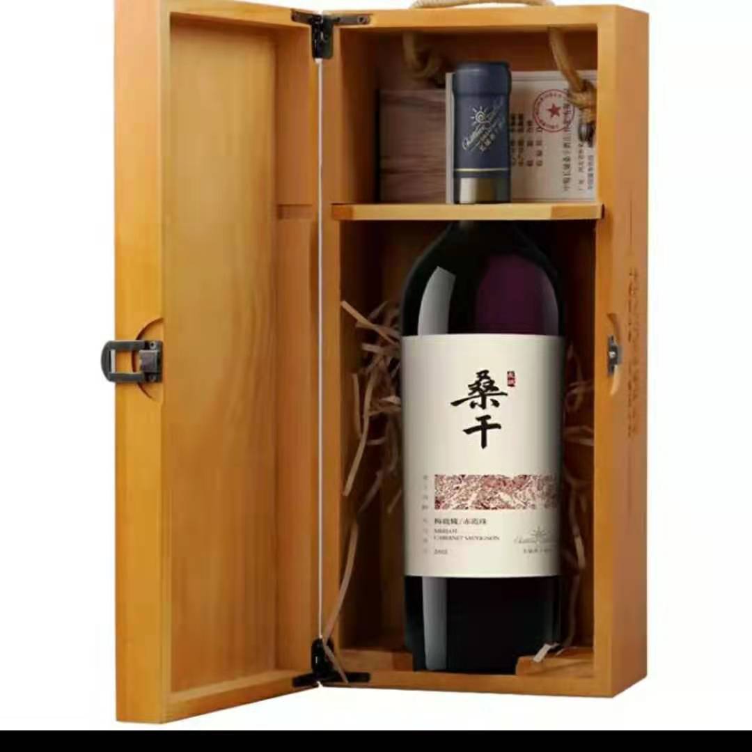长城葡萄酒经销商 桑干酒庄酿酒师报价 各年份价格