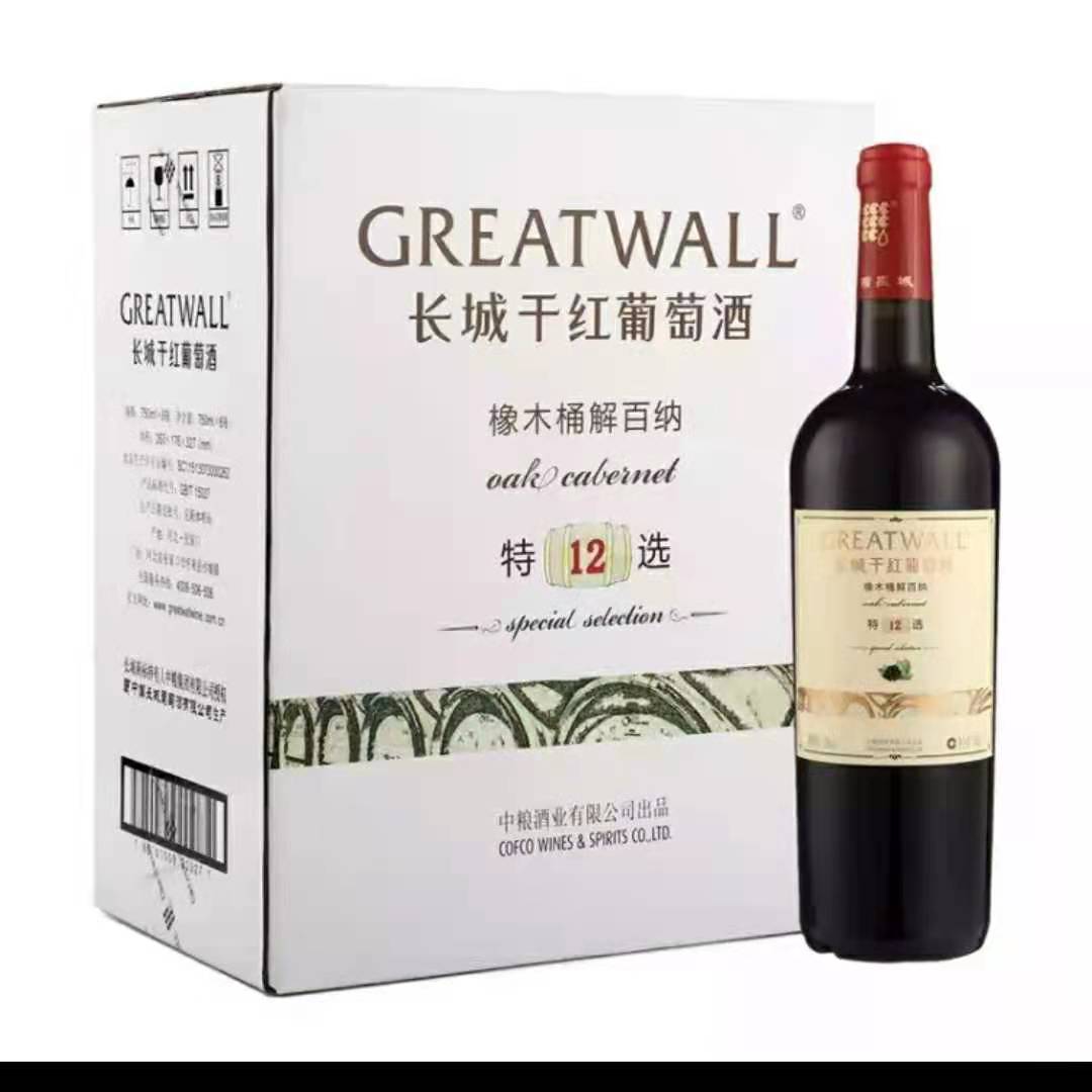长城干红专卖 特选12年价格 批发报价