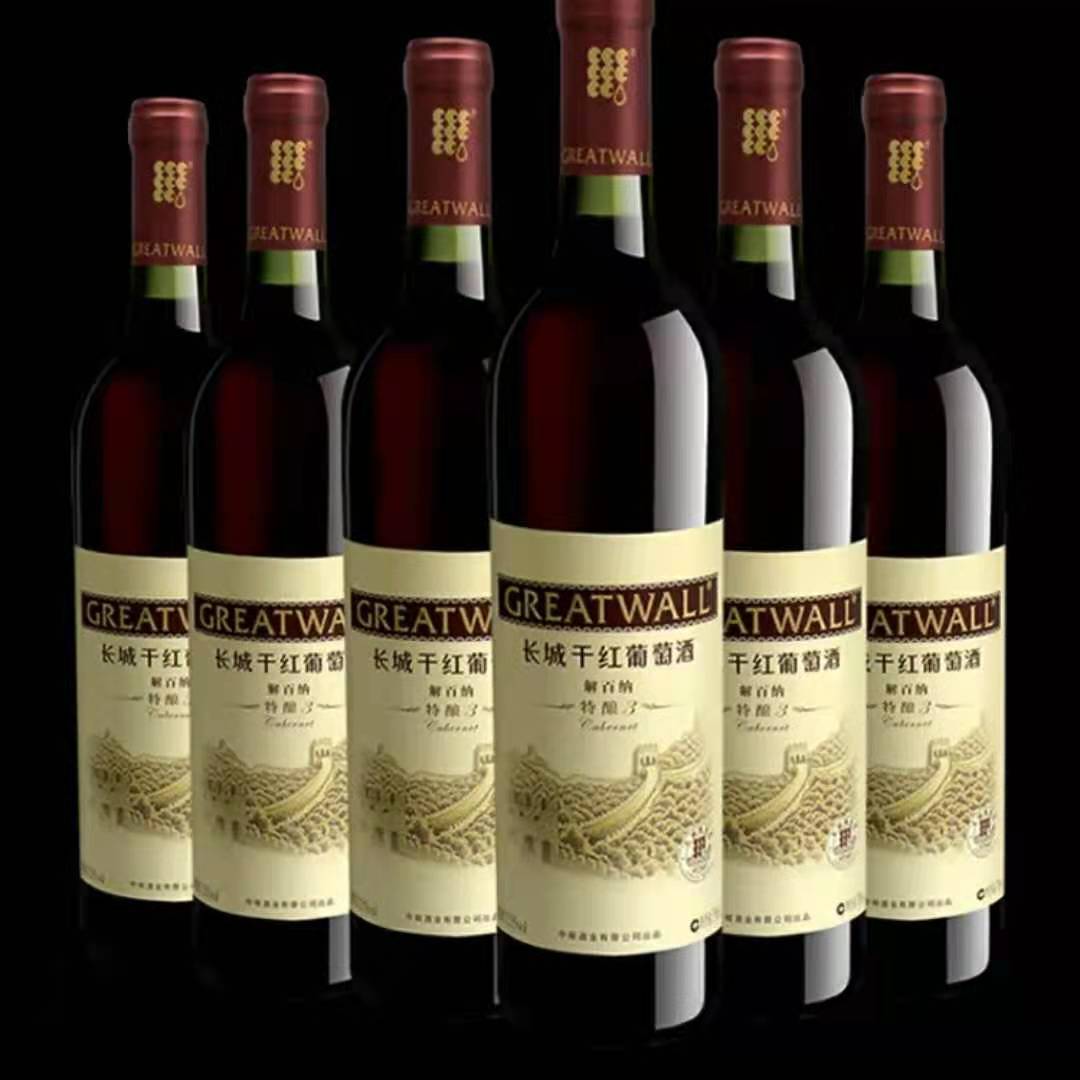长城特酿3年报价 解百纳系列价格表 代理