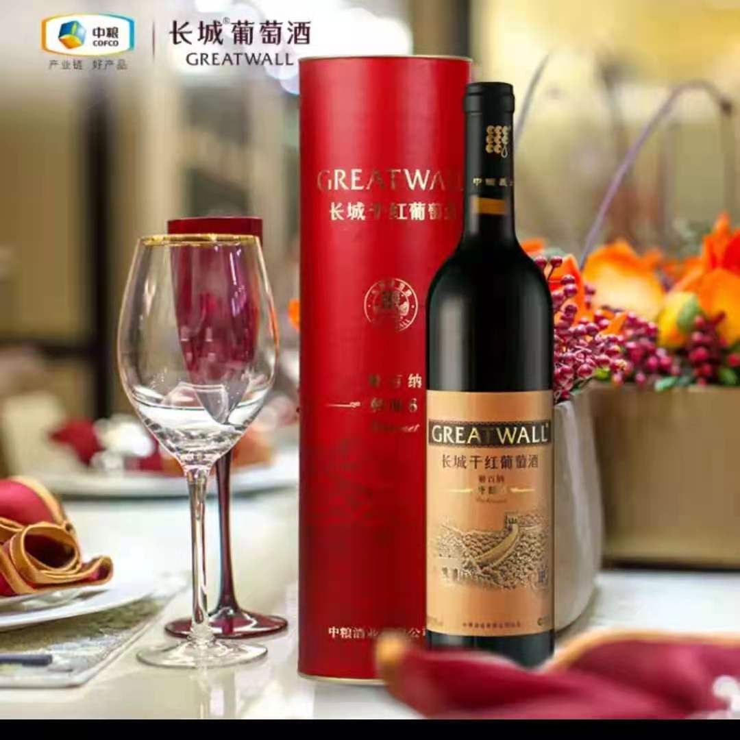 代理长城干红 特酿6年价格 整箱报价