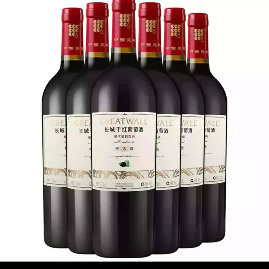 长城特酿5年价格 整箱批发 代理