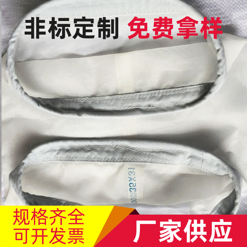 美蓝 粉末滤袋 半无缝加工 加工除尘器布袋 粉尘滤袋 除尘器布袋