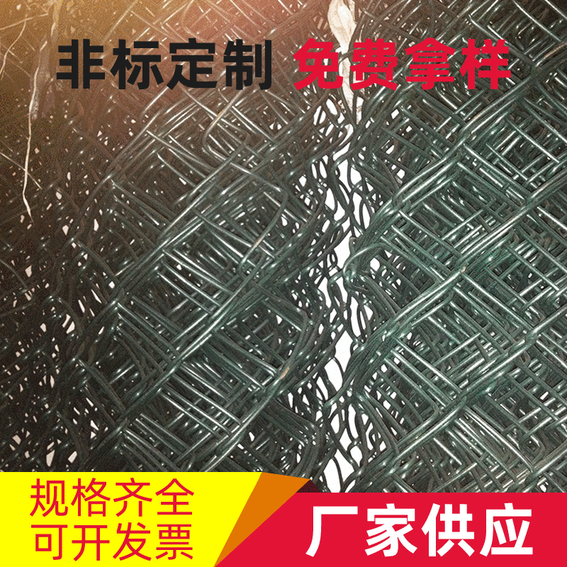 美蓝 包胶过滤网布 不锈钢钢丝网可定制 耐酸碱过滤网布 厂家供应
