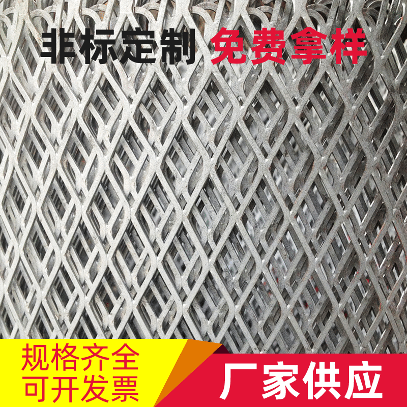 美蓝 菱形过滤网布 平纹编织筛网批发 304不锈钢过滤网 厂家供应