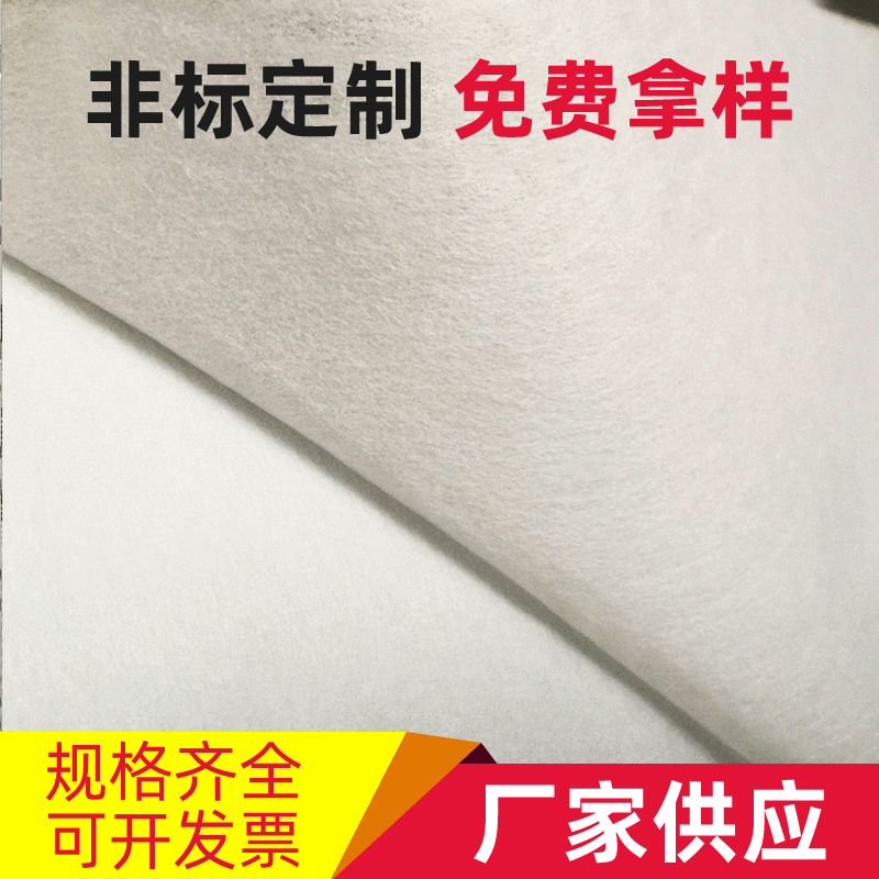 美蓝 磁铁厂用滤纸 可热封咖啡过滤纸 中药袋过滤网纸 厂家供应