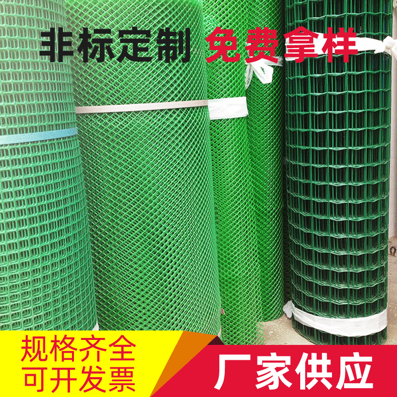 美蓝 新料塑胶过滤网布 耐用耐磨透气过滤网 过滤器过滤网 厂家供应