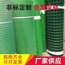 美蓝 新料塑胶过滤网布 耐用耐磨透气过滤网 过滤器过滤网 厂家供应