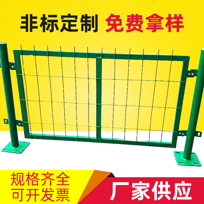 美蓝 马路防护网 高速公路防眩网 道路铁丝网围栏 马路绿化带隔离网