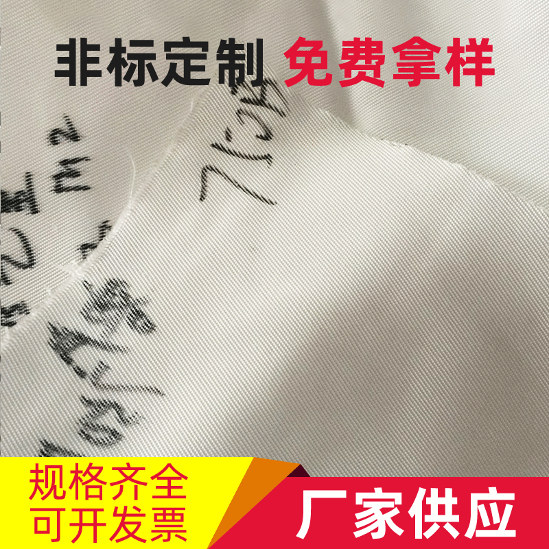 美蓝 磁铁厂用滤布 供应不锈钢过滤器 袋式过滤器 厂家供应