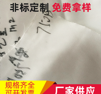 美蓝 磁铁厂用滤布 供应不锈钢过滤器 袋式过滤器 厂家供应