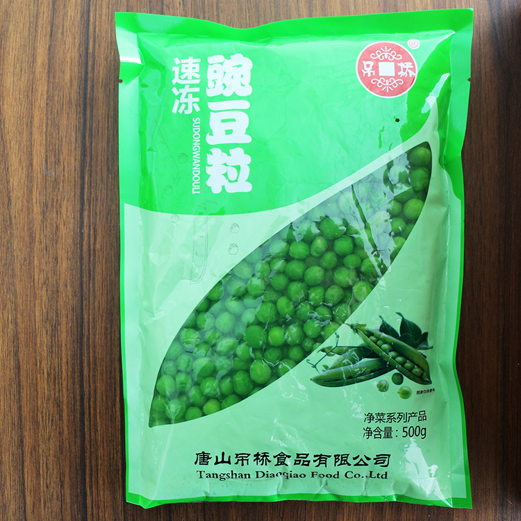 小包装速冻青豆 速冻豌豆批发河北青豆粒食品加工