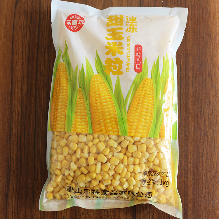 小包装速冻甜玉米 食用方便 食堂食品加工厂必备的速冻甜玉米食品