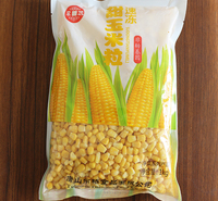 小包装速冻甜玉米 食用方便 食堂<em>食品</em>加工厂必备的速冻甜玉米<em>食品</em>