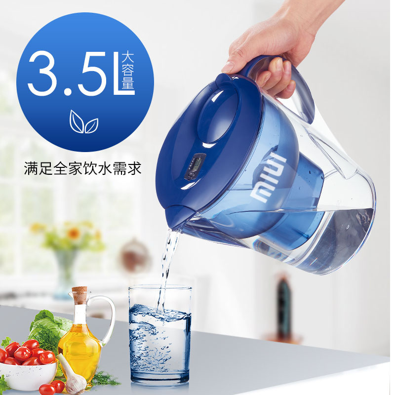 净水杯直饮净水壶 便携手持大容量滤水壶 家用德国滤芯厨房过滤水壶