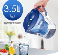 净水杯直饮净水壶 便携手持大容量滤水壶 家用德国滤芯厨房过滤水壶