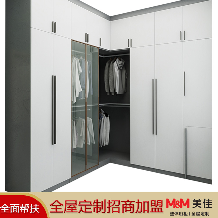 合肥全屋定制直销厂家 衣柜/衣帽间/电视柜 安徽定制家具代理加盟品牌