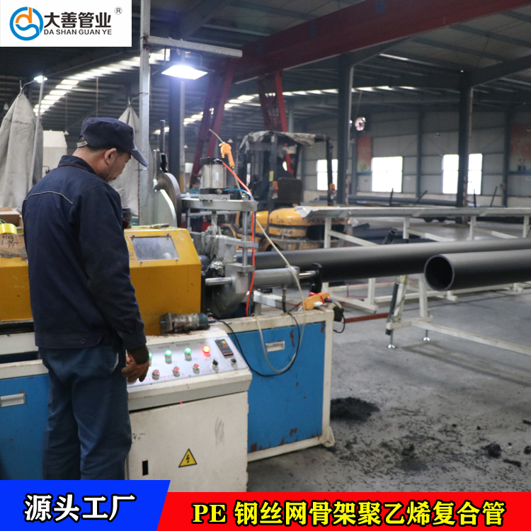 PE钢丝网骨架管厂家   钢丝网骨架复合给水管   pe钢丝网骨架管聚乙烯管DN140