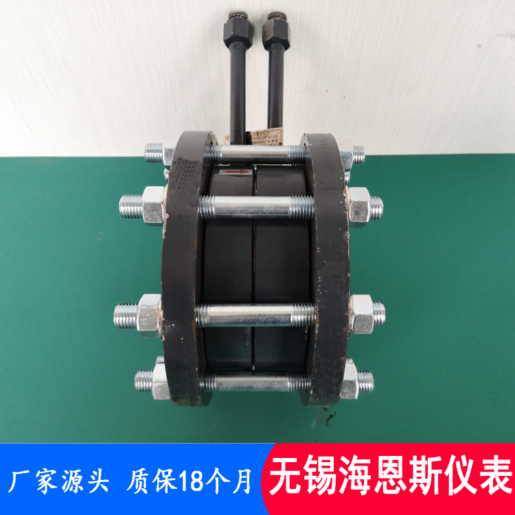 孔板流量计 差压式流量计 压差式流量计生产厂家