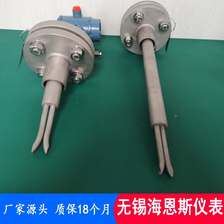 皮托管流量计配罗斯蒙特差压变送器