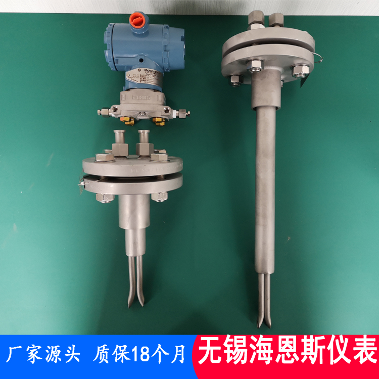 皮托管流量计 均速管流量计生产厂家