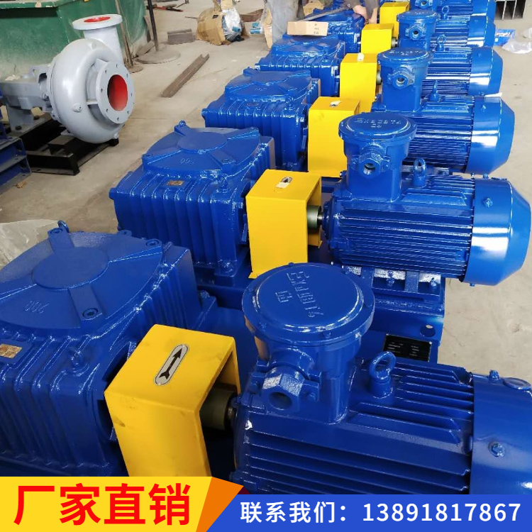 砂浆搅拌机_ 搅拌机型号_ 咸阳钻井液搅拌器厂家