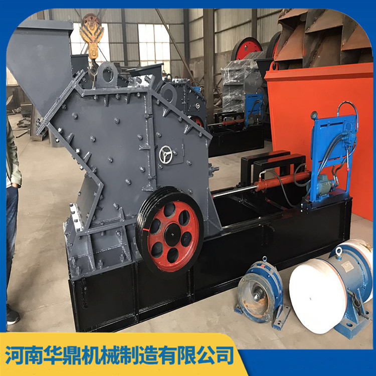 河卵石开箱制砂机 开箱制砂机 华鼎机械 品质保证