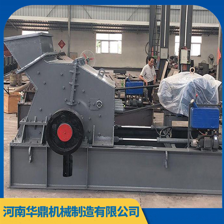 新型液压开箱制砂机 开箱制砂机 华鼎机械 品质保证