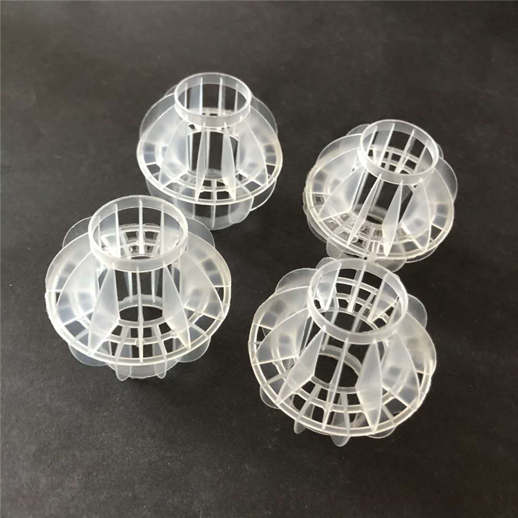 现售50mm聚丙烯材质多面空心球 污水除氨氮用空心球填料