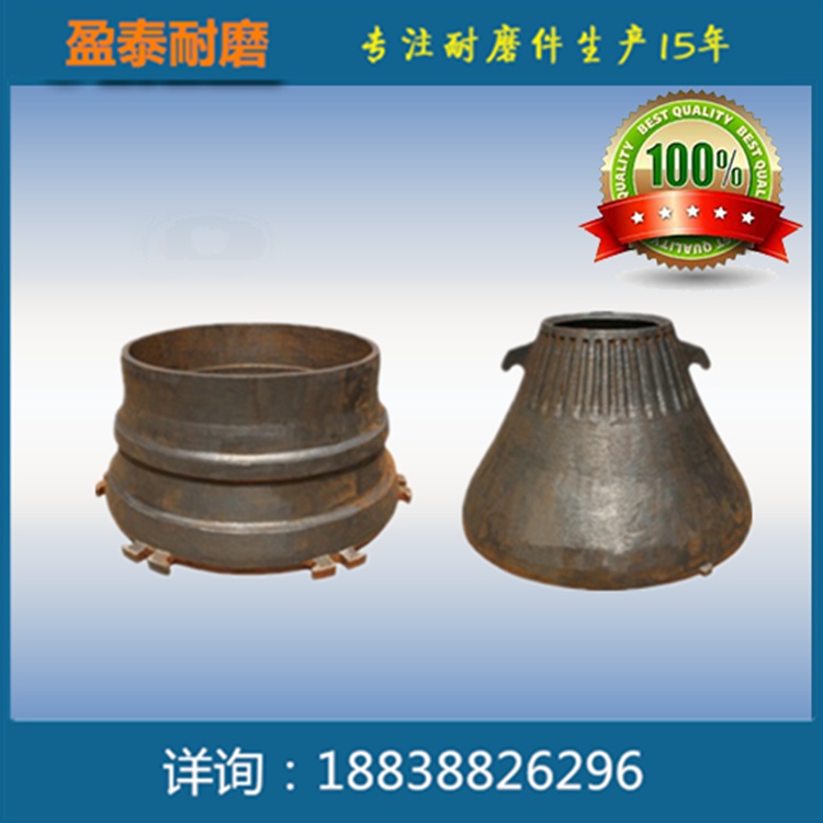 山东破碎机耐磨衬套批发价格 定做高锰合金衬套高锰钢衬套厂家 欢迎来电洽谈