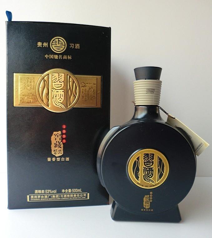 茅台 集团 习酒 窖藏1998 53度 酱香型高度白酒 500ml*6瓶 整箱装