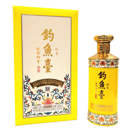 郑州钓鱼台和旨酒批发  宴会用酒    河南钓鱼酒价格