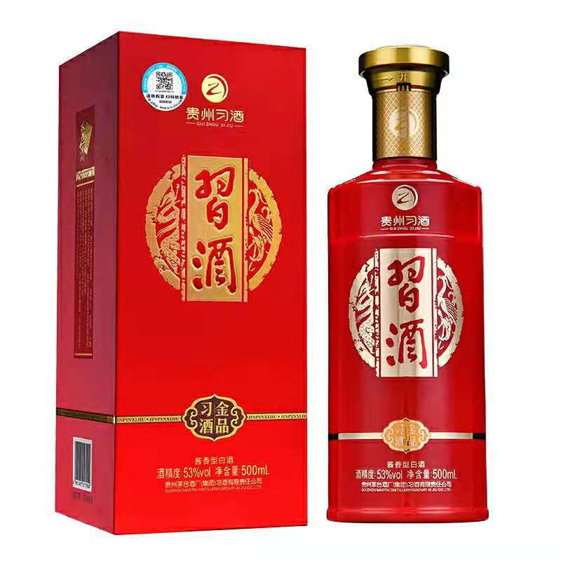 茅台集团 贵州习酒 金品习酒 53度500ml*6瓶 整箱装高度酒