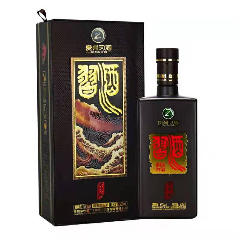 茅台集团 贵州习酒酱香型53度白酒收藏自饮年货送礼 方品500ml