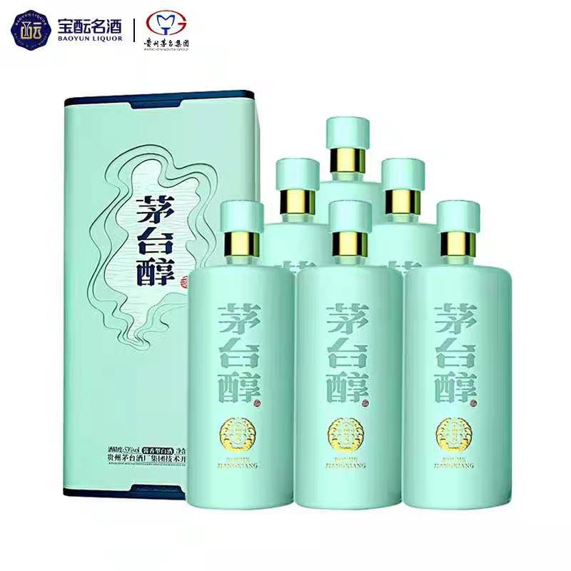 茅台醇天青柔和酱香型白酒53度 500ml*6瓶 整箱装