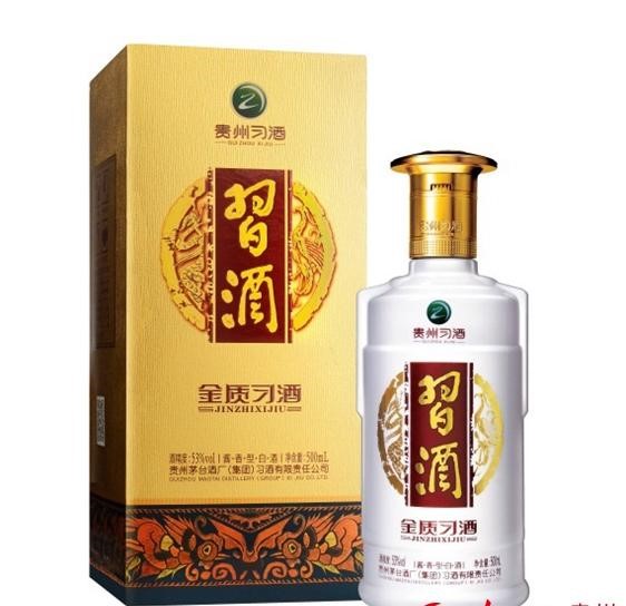 河南金质习酒大量批发   53度白酒礼盒装     宴会用酒   整箱批发价格