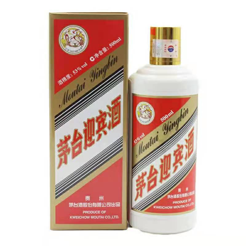 茅台迎宾酒 53度 酱香型白酒 飞天迎宾 500ml