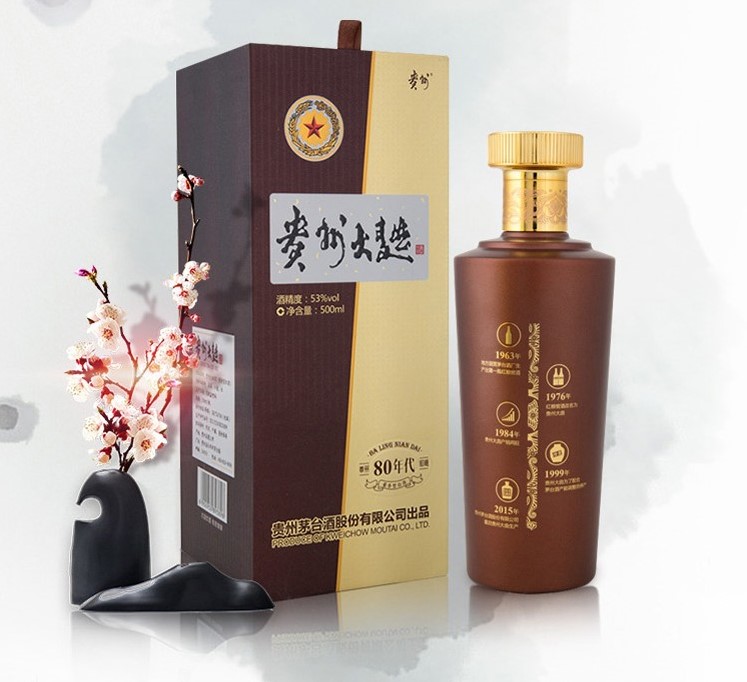贵州大曲酒批发    大曲酒价格    53度
