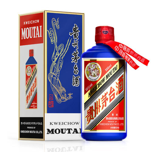 茅台迎宾酒 酱香型 整箱装 粮食酒白酒礼盒装 送礼喜酒酒水 53度蓝标迎宾 425m