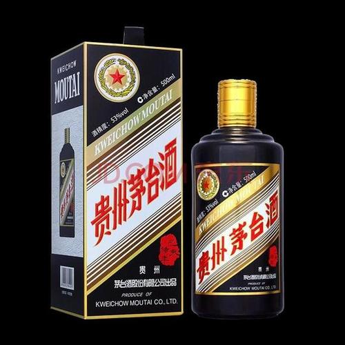 贵州茅台 53度茅台生肖收藏纪念酒500ml