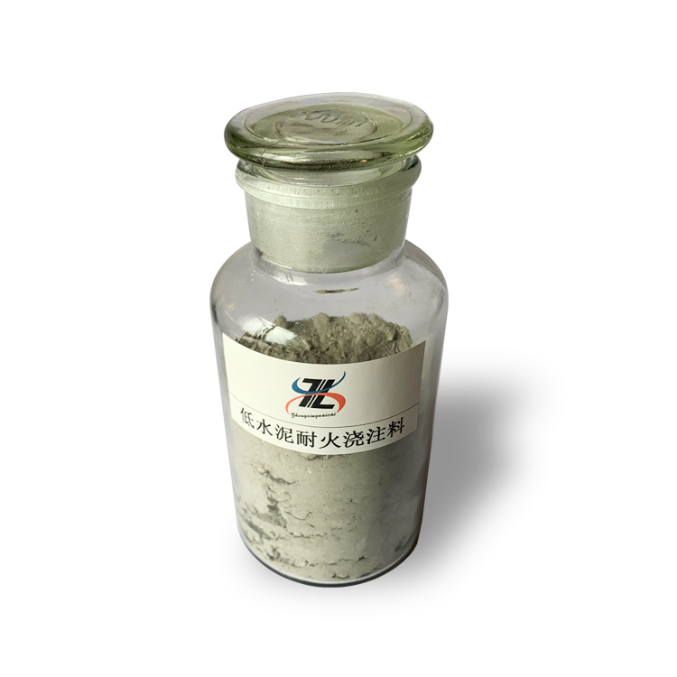 低水泥浇注料批发价格 白刚玉浇注料 耐火浇注料生产厂家 欢迎来电咨询