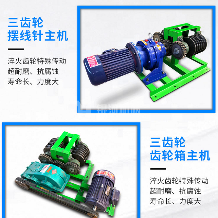 奶牛场刮粪板 猪场自动刮粪机 干湿分离清粪机