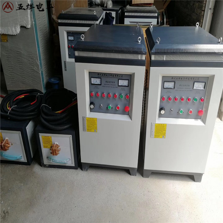 高频钢管滚丝加热设备 道钉中频透热锻造炉 严格检验 品质保证