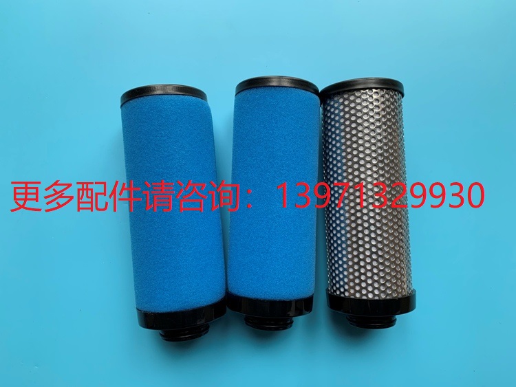 阿特拉斯2901200304空气压缩机2901200404过滤器保养包2901200504