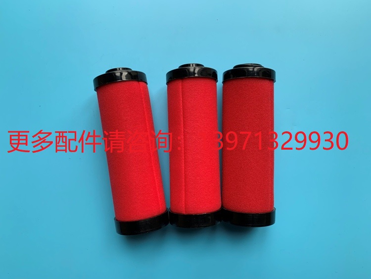 ADEKOM雅迪勤过滤器芯KAF015/024/KAF035/060/090/KAF120/150