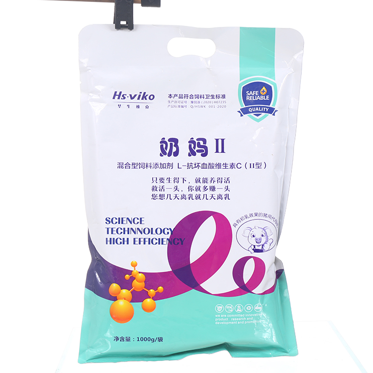 猪奶粉厂家 家禽速溶全脂奶粉 完全可以替代母乳